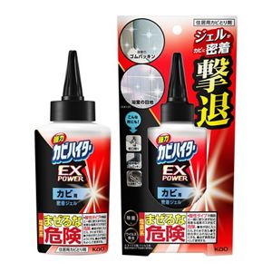 強力カビハイター　ＥＸＰＯＷＥＲ　カビ用密着ジェル　本体　２００ｇ