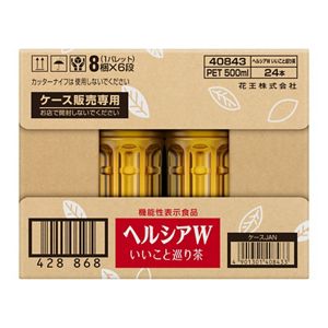 ヘルシアW　いいこと巡り茶　５００ｍｌ　ラベルレス　梱販売用　２４本セット