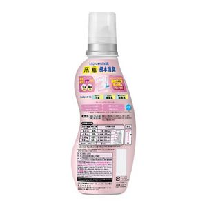 ハミング消臭実感Ｗパワー　フレッシュフローラルの香り　本体　５３０ｍｌ