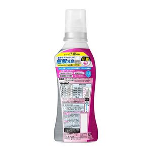 ハミング消臭実感Ｗパワー　ハーバルデオサボンの香り　本体　５１０ｍｌ