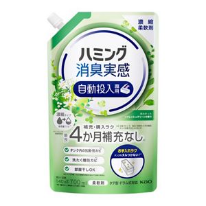 ハミング消臭実感自動投入専用　澄みきったリフレッシュグリーンの香り　７００ｍｌ