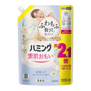 ハミング　フローラルブーケ　スパウトパウチ　１０００ｍｌ