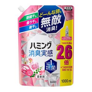 ハミング消臭実感　ローズ＆フローラルの香り　つめかえ用　９８０ＭＬ