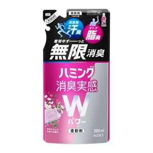 ハミング消臭実感Ｗパワー　デオドラントサボンの香り　つめかえ用　３８０ｍｌ