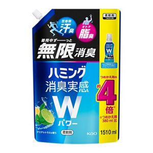 ハミング消臭実感Ｗパワー　クリアシトラスの香り　１．５１Ｌスパウトパウチ