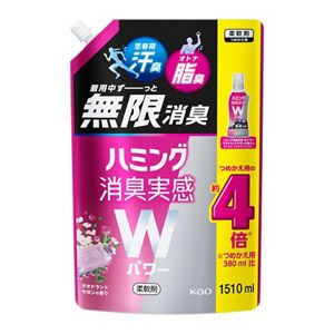 ハミング消臭実感Ｗパワー　デオドラントサボンの香り　１．５１Ｌスパウトパウチ