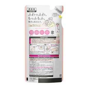 ハミング　フレッシュローズの香り　つめかえ用　４８０ｍｌ