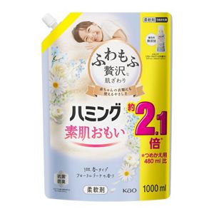 ハミング　フローラルブーケ　スパウトパウチ　１０００ｍｌ