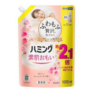 ハミング　フレッシュローズ　スパウトパウチ　１０００ｍｌ