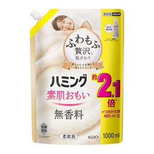 ハミング　無香料　スパウトパウチ　１０００ｍｌ