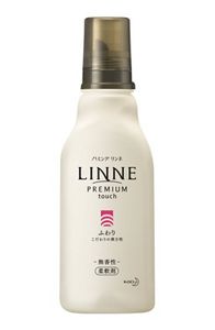 ハミング LINNE（リンネ） ふわり ［本体］