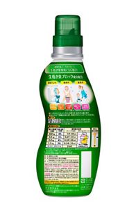 ハミングファイン 部屋干しEX フレッシュサボンの香り ［本体］