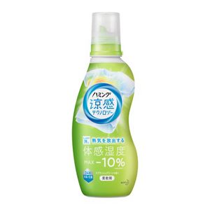 ハミング涼感テクノロジー　スプラッシュグリーンの香り　本体　５３０ｍｌ