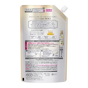 ＩＲＯＫＡ　ネイキッドリリー　スパウト　７１０ｍｌ