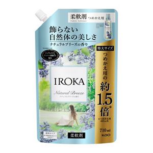 ＩＲＯＫＡ　ピュアフリージア　スパウト　６５０ｍｌ