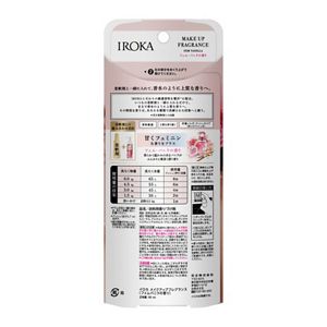 ＩＲＯＫＡ　メイクアップフレグランス　フェムバニラ　本体　９０ｍｌ