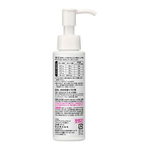 ＩＲＯＫＡ　メイクアップフレグランス　フェムバニラ　本体　９０ｍｌ