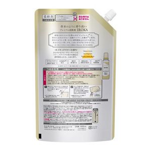 ＩＲＯＫＡ　ネイキッドリリー　スパウト　６５０ｍｌ