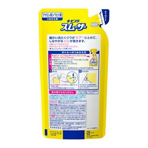 キーピングスムーザーアイロン用しわとり剤　つめかえ