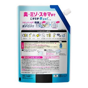 キュキュット　CLEAR泡スプレー　無香性　つめかえ用　６９０ｍｌ