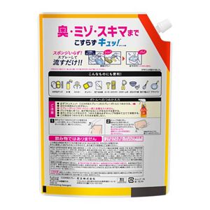 キュキュット　CLEAR泡スプレー　オレンジの香り　つめかえ用　１１２０ｍｌ