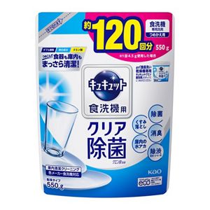 食器洗い乾燥機専用キュキュットクエン酸効果　つめかえ用　５５０ｇ