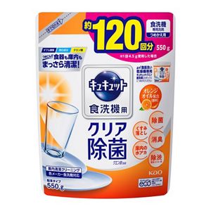 食器洗い乾燥機専用キュキュットクエン酸効果　オレンジオイル配合　つめかえ用　５５０ｇ