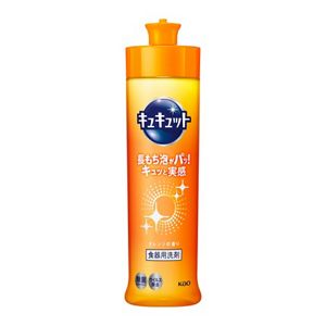 キュキュット　本体　２２０ｍｌ