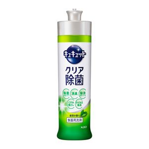 キュキュット　クリア除菌　緑茶の香り　本体　２２０ｍｌ