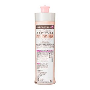 キュキュット　ハンドマイルド　カモミールの香り　本体　２１０ｍｌ