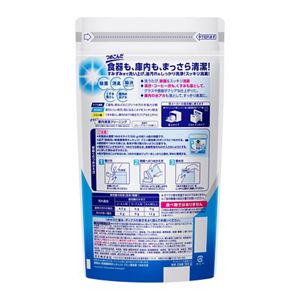 食器洗い乾燥機専用キュキュットクエン酸効果　つめかえ用　９００ｇ