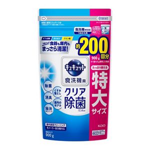 食器洗い乾燥機専用キュキュットクエン酸効果　つめかえ用　９００ｇ