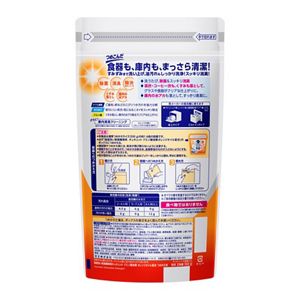 食器洗い乾燥機専用キュキュットクエン酸効果　オレンジオイル配合　つめかえ用　９００ｇ