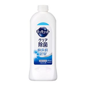 キュキュット　クリア除菌　つめかえ用　３７０ｍｌ