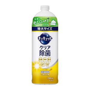 キュキュット　クリア除菌　レモンの香り　つめかえ用　７００ｍｌ