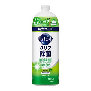 キュキュット　クリア除菌　緑茶の香り　つめかえ用　７００ｍｌ