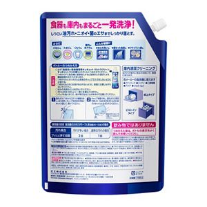 食器洗い乾燥機専用キュキュットウルトラクリーン　すっきりシトラスの香り　つめかえ用１１００ｇ