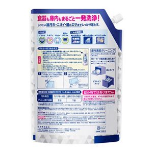 食器洗い乾燥機専用キュキュットウルトラクリーン　無香性　つめかえ用１１００ｇ