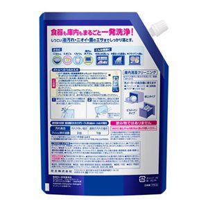 食器洗い乾燥機専用キュキュットウルトラクリーン　すっきりシトラスの香り　つめかえ用７７０ｇ