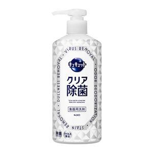 キュキュット　クリア除菌　ポンプ　５００ｍｌ