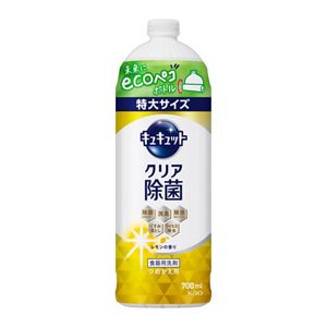 キュキュット　クリア除菌　レモンの香り　つめかえ用　７００ｍｌ