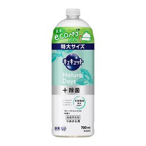 キュキュット　Ｎａｔｕｒａｌ　Ｄａｙｓ＋除菌　ヴァ―ベナ＆シトラスの香り　つめかえ用　７００ｍｌ