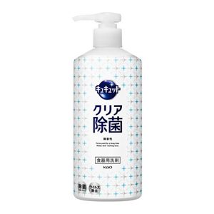 キュキュット　クリア除菌　ポンプ　４８０ｍｌ