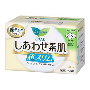 ロリエ　しあわせ素肌　超スリム多い昼用２２．５ｃｍ　羽つき　２０個