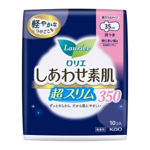 ロリエ　しあわせ素肌　超スリム　特に多い夜用３５ｃｍ　羽つき　１０個