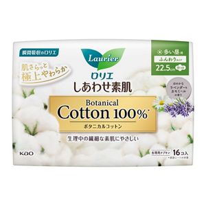 ロリエ　しあわせ素肌　Ｂｏｔａｎｉｃａｌ　Ｃｏｔｔｏｎ１００％　多い昼用２２．５ｃｍ　羽つき　16個