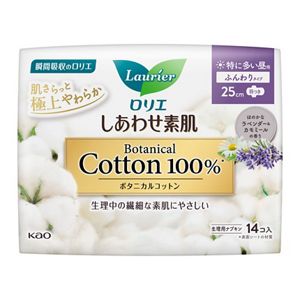 ロリエ　しあわせ素肌　Ｂｏｔａｎｉｃａｌ　Ｃｏｔｔｏｎ１００％　特に多い昼用２５ｃｍ　羽つき　１４個