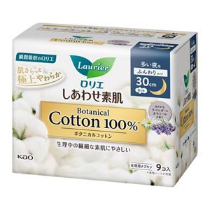 ロリエ　しあわせ素肌　Ｂｏｔａｎｉｃａｌ　Ｃｏｔｔｏｎ１００％　多い夜用３０ｃｍ　羽つき　９個