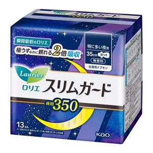 ロリエ　スリムガード　特に多い夜用３５０　１３コ入