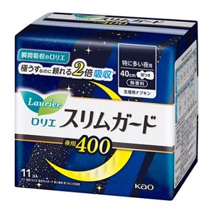 ロリエ　スリムガード　特に多い夜用４００　１１コ入